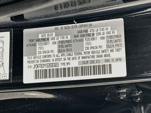 Used 2025 MAZDA CX-5 AWD 2.5 S w/ Preferred Package image 12