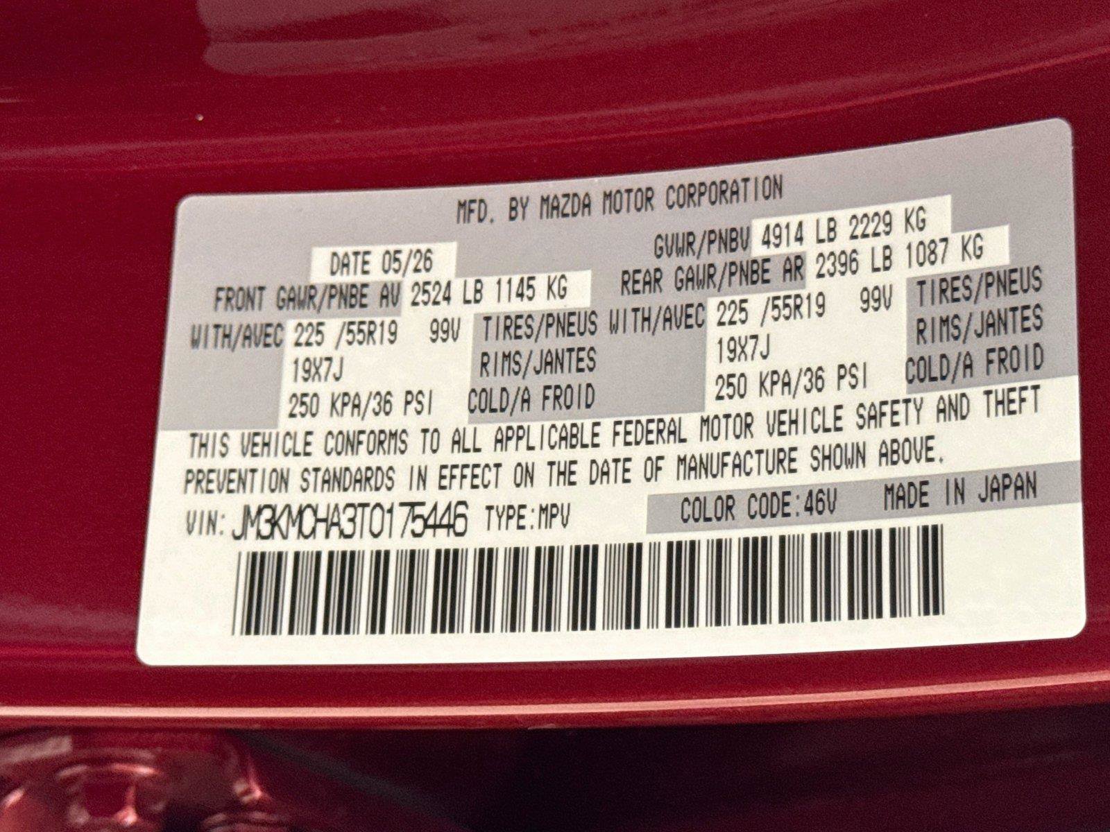 New 2026 MAZDA CX-5 Preferred AWD/4WD image 21