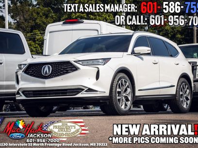 Used 2023 Acura MDX SH-AWD w/ Technology Package