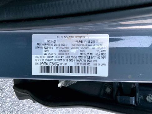 Used 2024 MAZDA CX-5 Carbon Edition AWD/4WD image 31