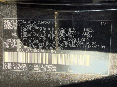 Used 2012 Lexus RX 450h AWD image 23