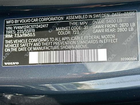 Used 2026 Volvo XC60 B5 Plus w/ Climate Package AWD/4WD image 32
