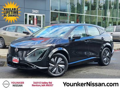 Used 2023 Nissan Ariya AWD