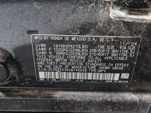 Used 2025 Honda HR-V LX image 9