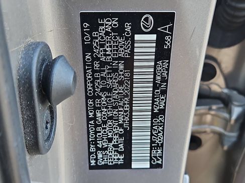 Used 2020 Lexus UX 200 w/ Accessory Package 2 FWD image 34
