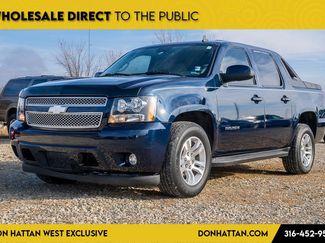 Used 2007 Chevrolet Avalanche LT video 1