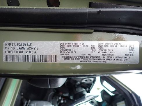 New 2026 Jeep Wrangler Willys image 17