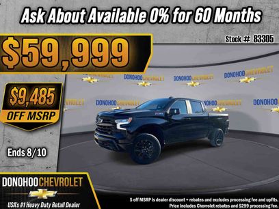 New 2026 Chevrolet Silverado 1500 LT Trail Boss