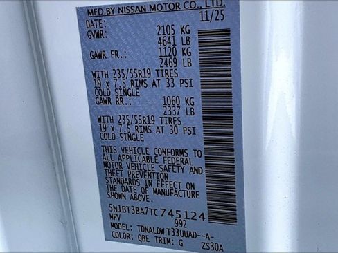 New 2026 Nissan Rogue SV image 8