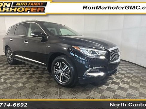 Used 2017 INFINITI QX60 Luxe w/ Premium Plus Package AWD/4WD image 1