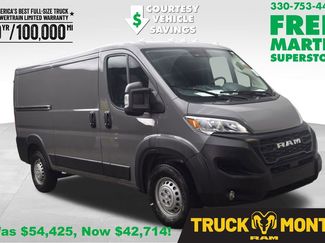 New 2026 RAM ProMaster 2500 w/ Convenience Group 360° Tour