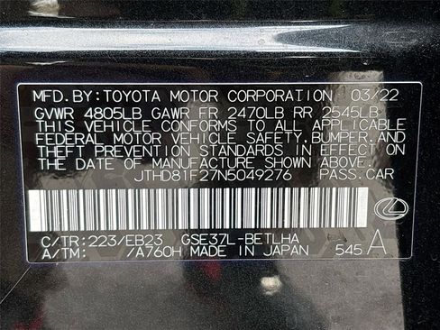 Used 2022 Lexus IS 300 AWD w/ Premium Package image 36