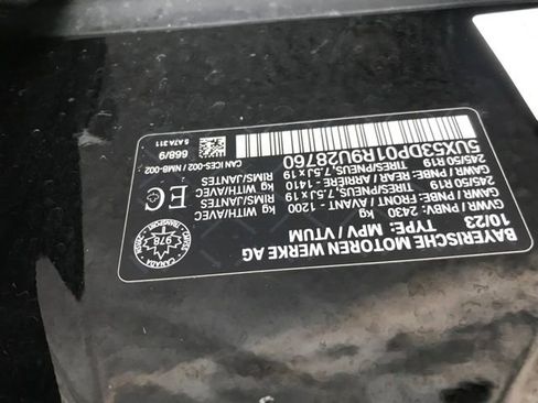 Used 2024 BMW X3 xDrive30i image 24