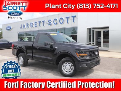 Certified 2026 Ford F150 XL