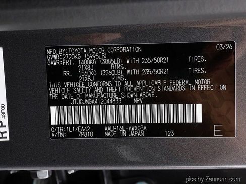 New 2026 Lexus RX 450h AWD image 27
