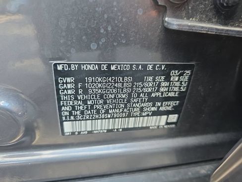 Used 2025 Honda HR-V LX image 5
