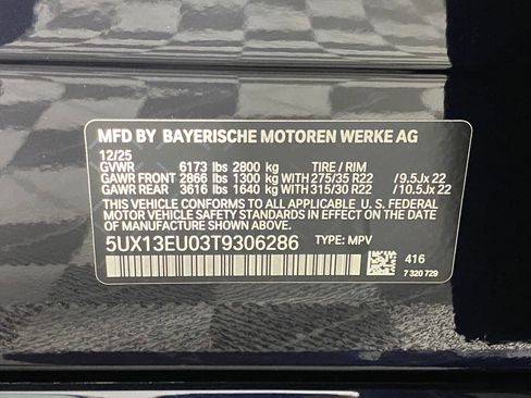 New 2026 BMW X5 sDrive40i w/ M Sport Package image 19