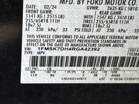 Used 2024 Ford Explorer XLT image 33