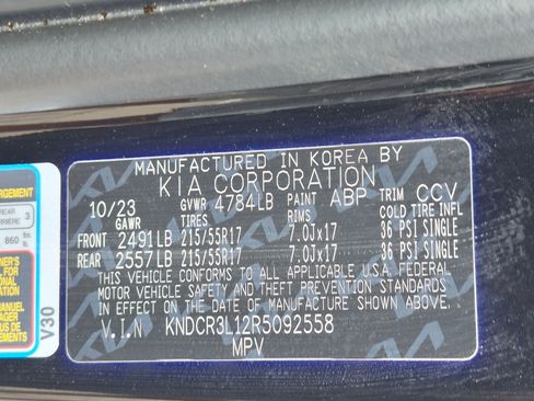 Used 2024 Kia Niro Wind w/ Wind Preserve Package FWD image 35
