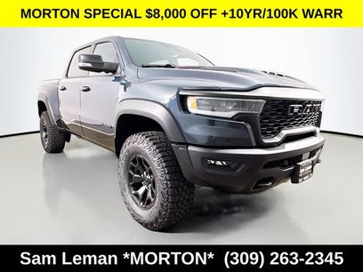New 2026 RAM 1500 RHO
