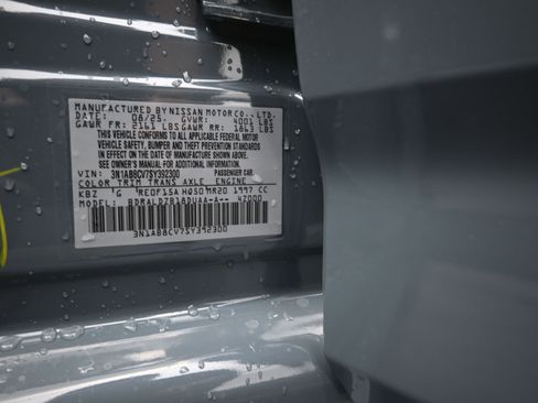 New 2025 Nissan Sentra SV w/ All-Weather Package image 13