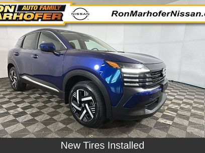 Used 2025 Nissan Kicks SV