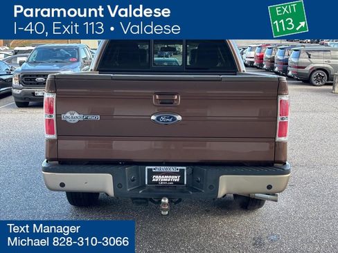 Used 2012 Ford F150 King Ranch image 25