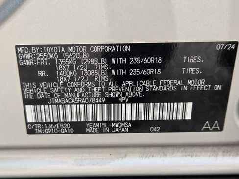 Used 2024 Toyota bZ4X XLE image 23