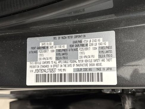 Used 2020 MAZDA CX-5 Touring image 38