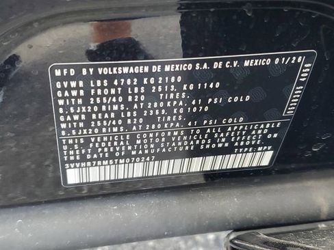 New 2026 Volkswagen Tiguan SE R-Line FWD image 32
