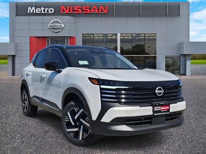 New 2026 Nissan Kicks SV