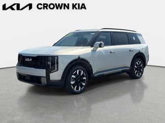 New 2027 Kia Telluride S video 1