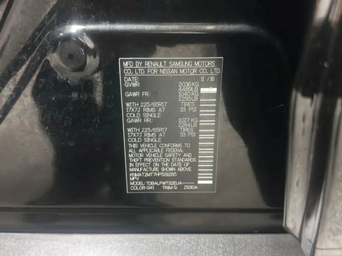 Used 2017 Nissan Rogue S FWD image 29