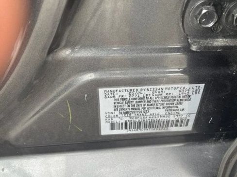 Used 2026 Nissan Sentra SV w/ Floor Mat Package FWD image 19