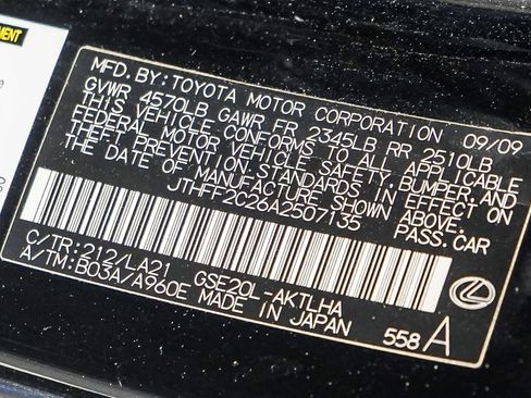 Used 2010 Lexus IS 250C image 27