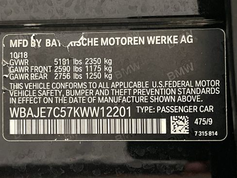 Used 2019 BMW 540i xDrive w/ M Sport Package AWD/4WD image 25