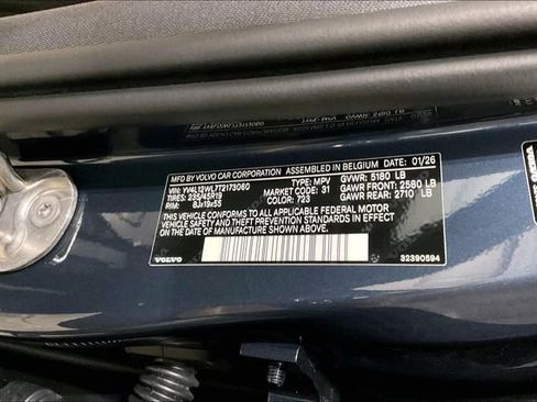 New 2026 Volvo V60 B5 Cross Country Ultra w/ Climate Package image 14