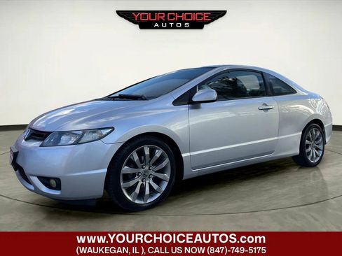 Used 2007 Honda Civic EX image 1