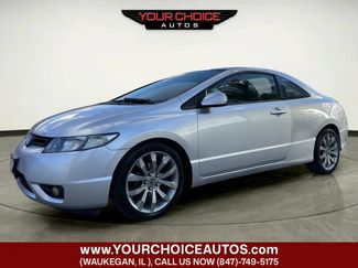 Used 2007 Honda Civic EX video 1