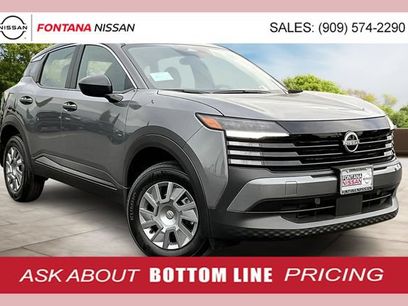 New 2026 Nissan Kicks S
