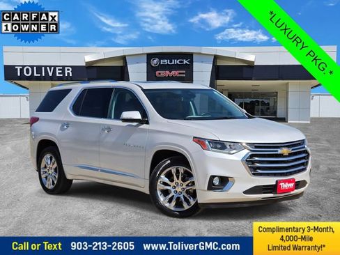 Used 2018 Chevrolet Traverse High Country AWD/4WD image 1
