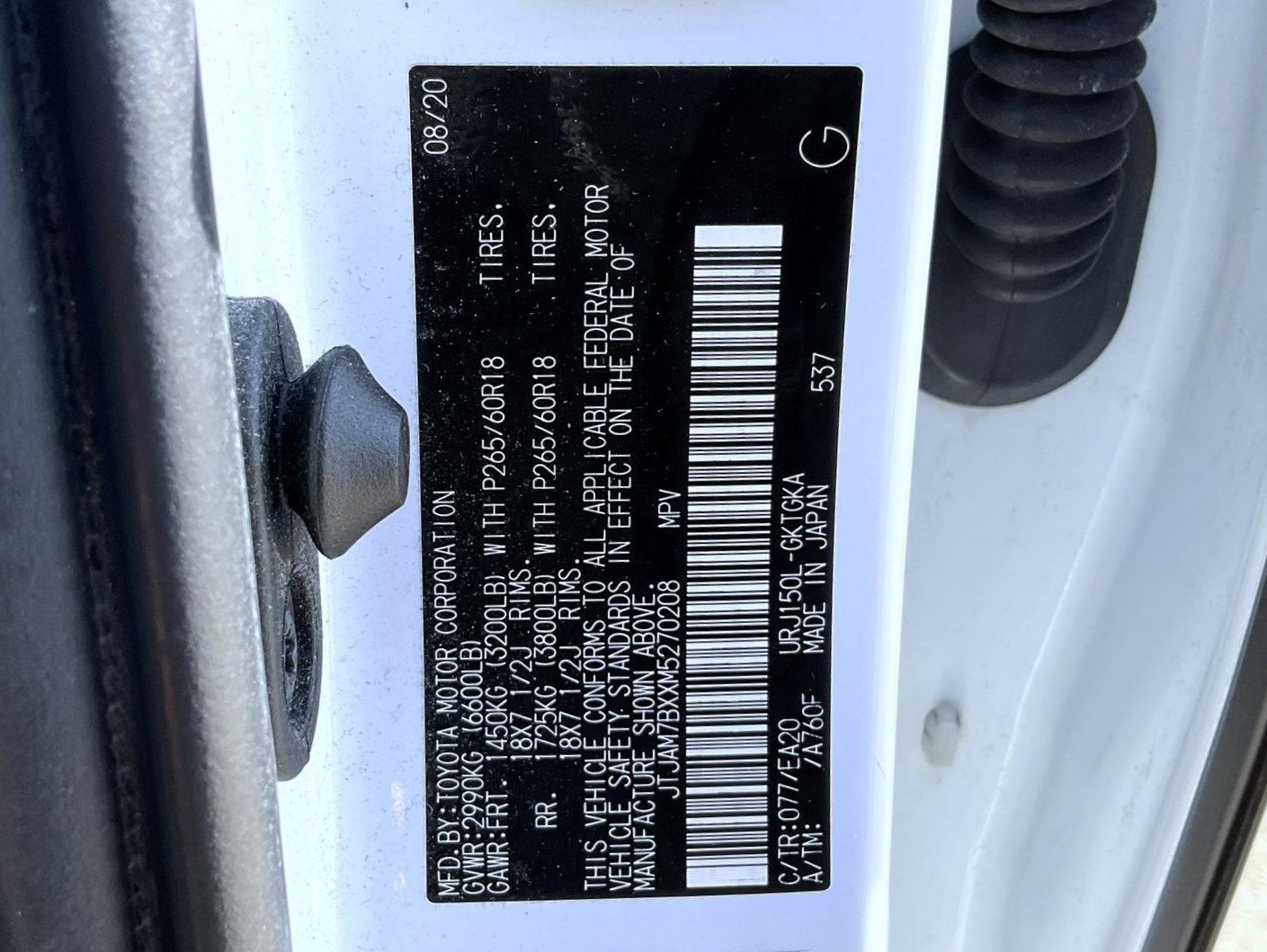 Used 2021 Lexus GX 460 Premium w/ Premium Package AWD/4WD image 34