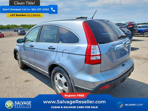 Used 2009 Honda CR-V EX image 3