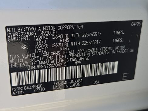 Certified 2025 Toyota RAV4 LE AWD/4WD image 25