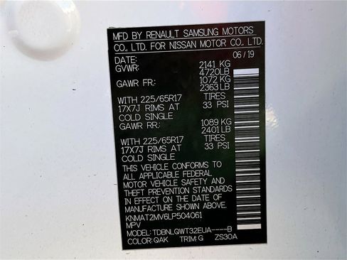 Used 2020 Nissan Rogue SV image 30