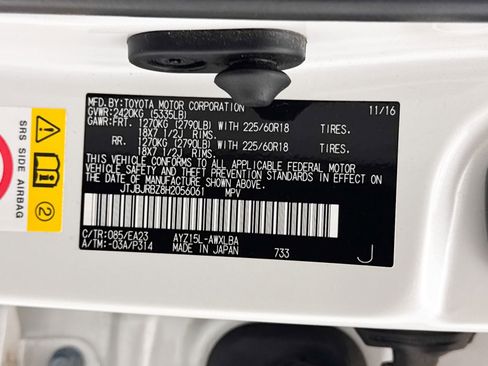 Used 2017 Lexus NX 300h AWD w/ Premium Package image 38