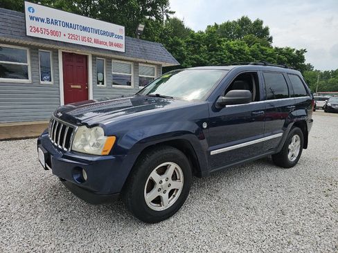 Used 2005 Jeep Grand Cherokee Limited AWD/4WD image 1