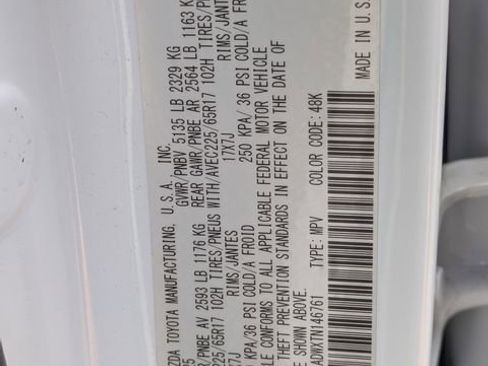 New 2026 MAZDA CX-50 AWD 2.5 Hybrid w/ Premium Pkg image 31