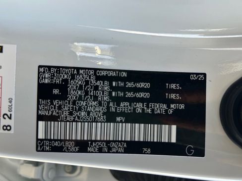 Used 2025 Toyota Land Cruiser w/ Premium Package image 34