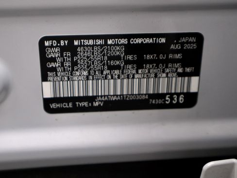 New 2026 Mitsubishi Eclipse Cross SEL image 30